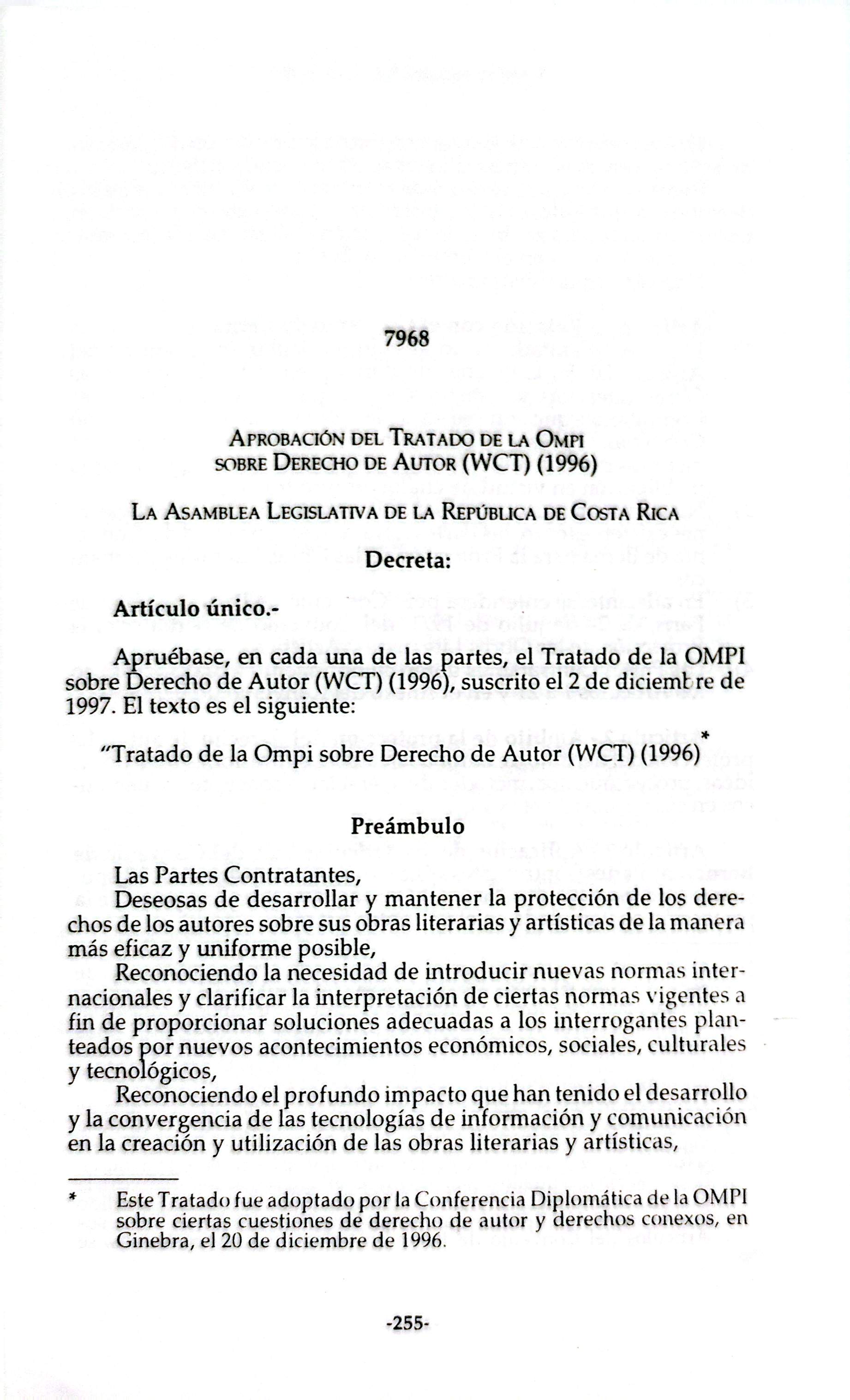 Código de Propiedad Intelectual_251.jpg